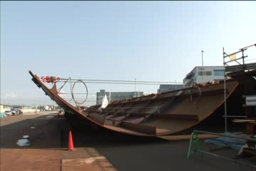 クリックすると別ウィンドウで開きます