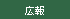 �L��