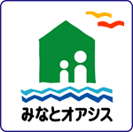 みなとオアシス標章