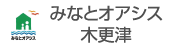 �݂ȂƃI�A�V�X�؍X��
