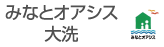 �݂ȂƃI�A�V�X���