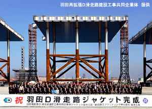 最終ジャケット製作完了