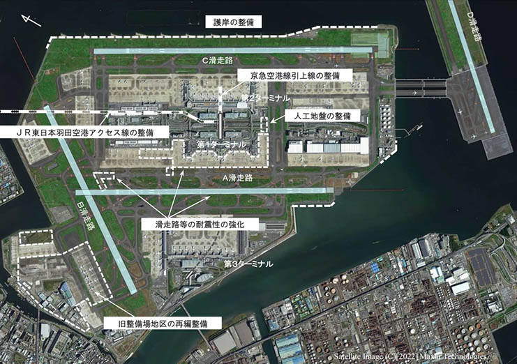 羽田第1．2ターミナル 国土交通省の3D都市データを活用した