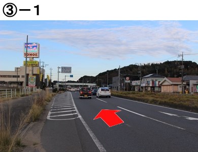 国道124号線を鹿嶋市街地方面に進む