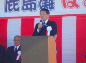 祝辞の様子(神栖市長)