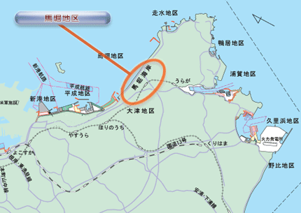 横須賀整備事業地図