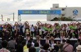 川崎みなと祭り