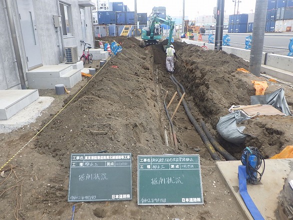 工事状況写真