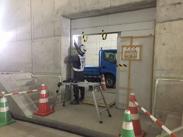 工事状況写真