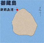 御蔵島