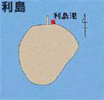 利島