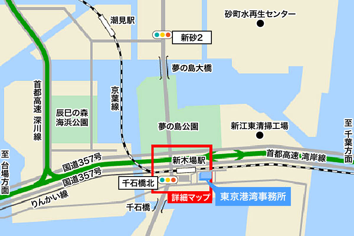 広域マップ
