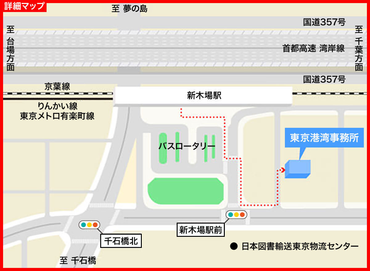 詳細マップ