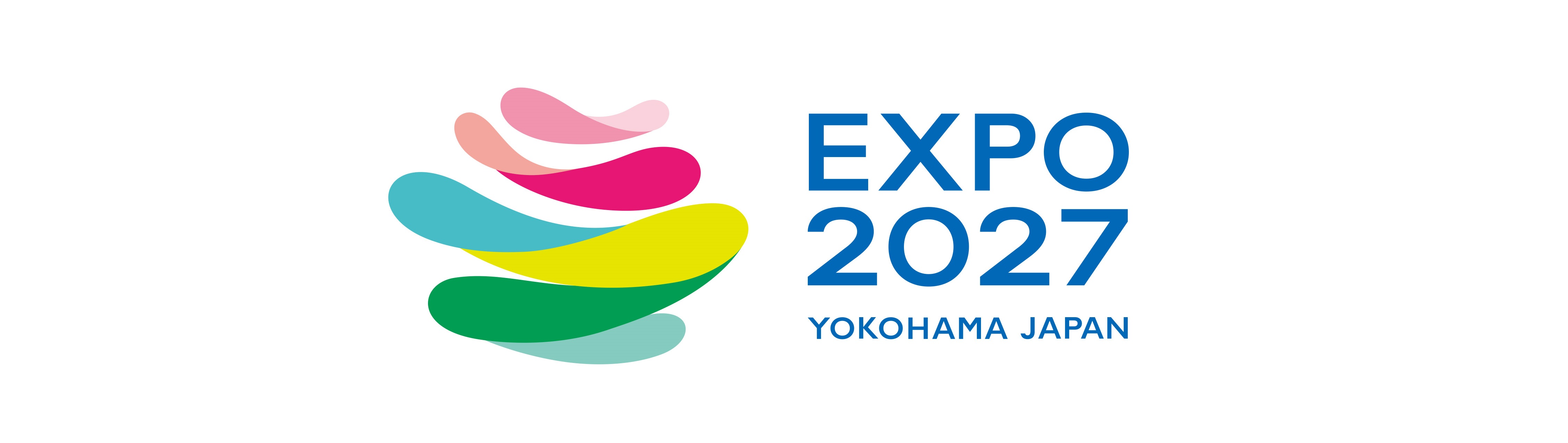 2027年国際園芸博覧会