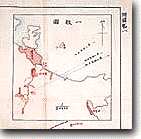 ⻄⽥明則　君ノ紀念建碑計画書