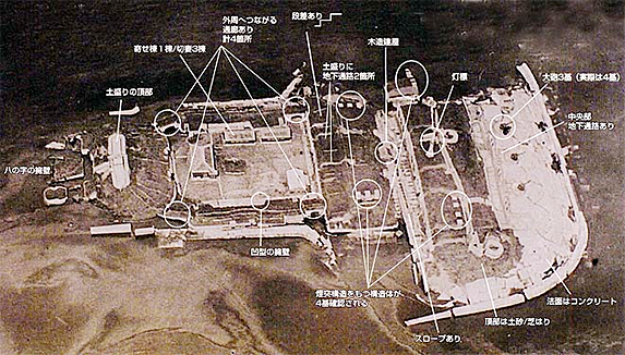 想定復元図(平成13年3月現在)