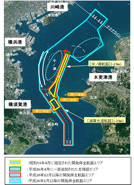 東京湾の開発保全航路「東京湾中央航路」全国の開発保全航路