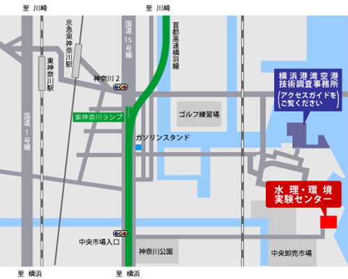 水理 ・環境実験センター 案内図